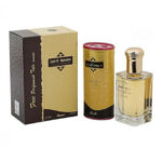 طقم عطر عود المبخر مع بودرة تالك معطرة من الرصاصي 100مل