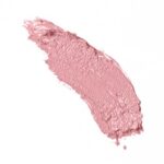احمر الشفاه الترا ريتش كولور من نوت  - 02 LINGERIE PINK