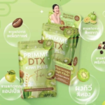 Primme Dtx Kiwi Plus Fiber Powder Detox Control Fat