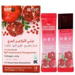 كلولاجين فروله