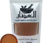 AL MESHAT HERB POWDER