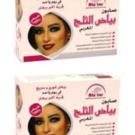 Product 5280270019758