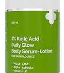 THALIA VITAMIN C BODY SERUM 50 MLسيرم لامع ومعطر