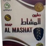صابونه المشاط