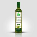 زيت الجرجير