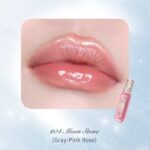 LIP GLOSS AG004 ملمع شفاة