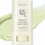 THALIA SILKY TOUCH 50 SPF SUN STICK 20 MLاستيك للشمس مطفي