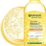 THALIA VITAMIN C MICELLAR WATER 300 ML