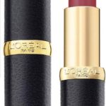 LIPSTICK AR010 حمرة شفاة