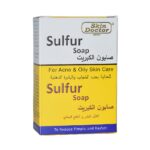 صابونه الكبويت