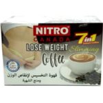 قهوة التخصيص ومنع الشهية