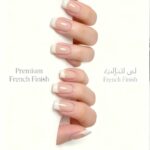 مجموعةادوات مانيكير
