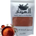 عشبة المشاط للشعر