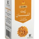 زيت اللبان