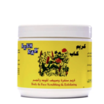 كريم كاب