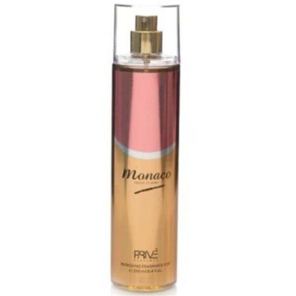 عطور جسم