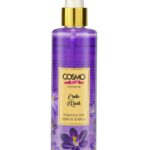 معطر الجسم