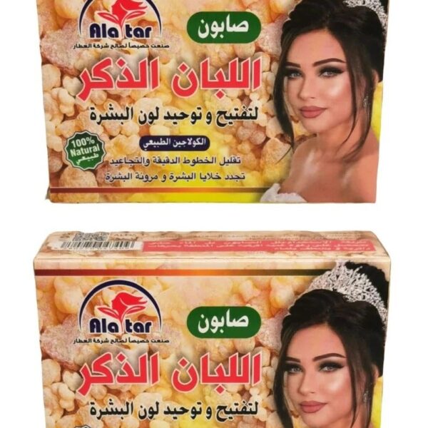 ادوات الاستحمام