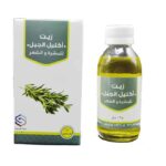 ROSEMARY