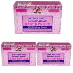 Product 5280270047485