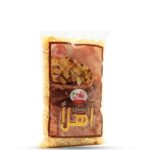 بخور سعودي