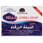 سيروم الجمال النيلة الزرقاء