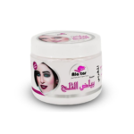 بياض الثلج