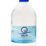 مشروب اكلالاجين