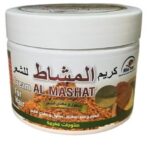 كريم المشاط للشعر