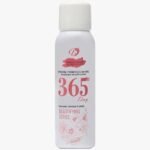 مبيض للبشرة دوس لوناس بخاخ SPF 30 برائحة الورد 150 مل