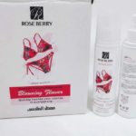 معطر الملابس بلومنج هار من روز بيري 150 مل
