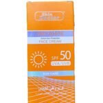 كريم واقي شمس للحماية من اشعة الشمس الضارة 50+ SPF من دكتور سكين