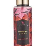 جاردن فلامينجو معطر للجسم سويت ميدنايت  ٢٥٠ مل