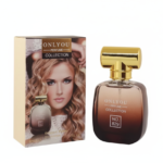 عطر أونلي يو رقم 829 ماء عطري – 30 مل