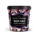 جاردن فلامينجو ملح استحمام باللافندر 1 كيلو